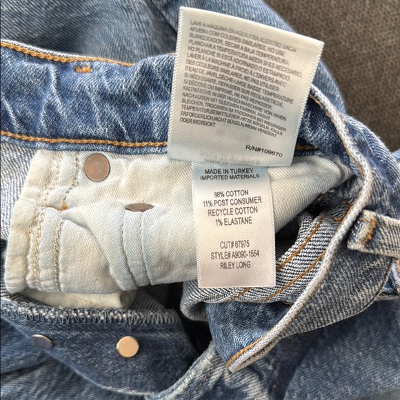 Agolde Riley High Rise Long - Picture 2 of 6